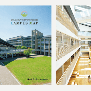 Kamakura Women's University Campus Map