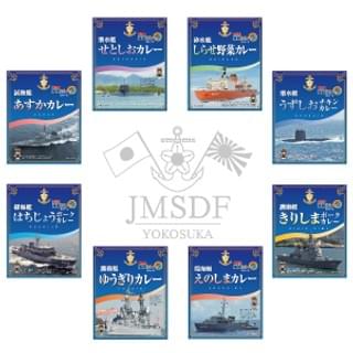 ミリタリーショップヨコスカ三笠本店