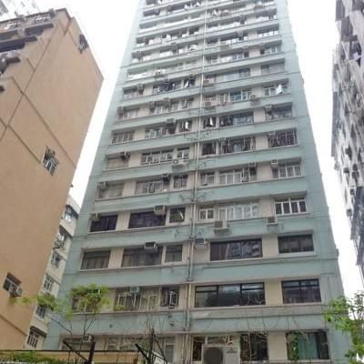 金谷大廈 Golden Valley Mansion