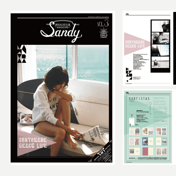 Sandy magazine Vol.3