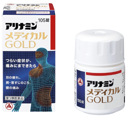 【日本直送】武田 合利他命 合力他命 MEDICAL 黃金版 醫藥級B群 105錠 大阪實體藥妝店直送