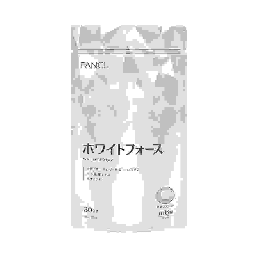 【日本直送】日本FANCL 無添加美白丸 180粒 大阪實體藥妝店直送