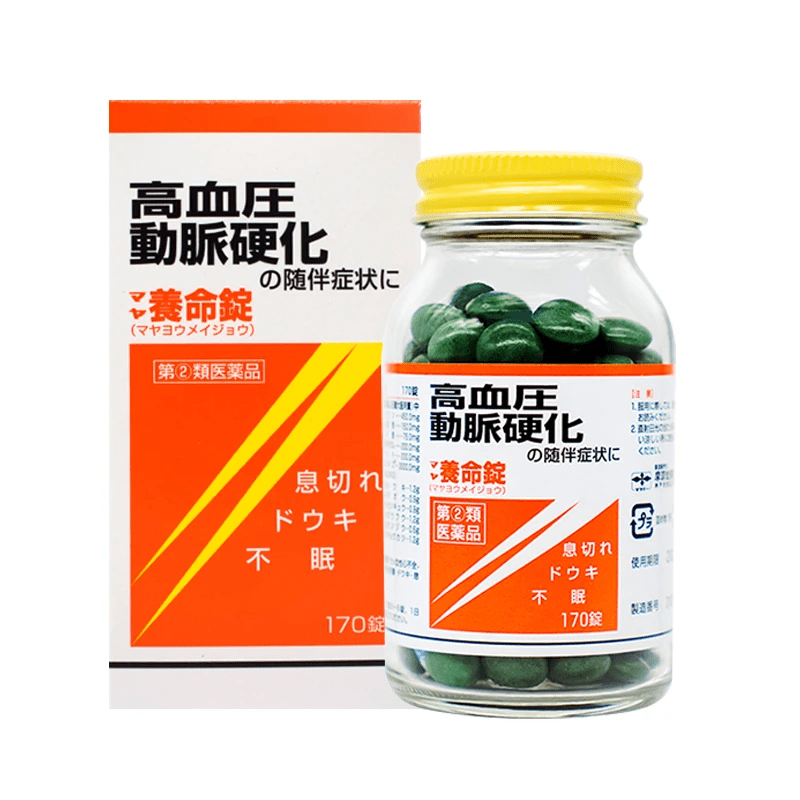 【日本直送】摩耶堂製藥 YAMA 養命錠 高血壓 降三高 控制血脂 預防動脈硬化 170粒/370粒 大阪實體藥妝店直送