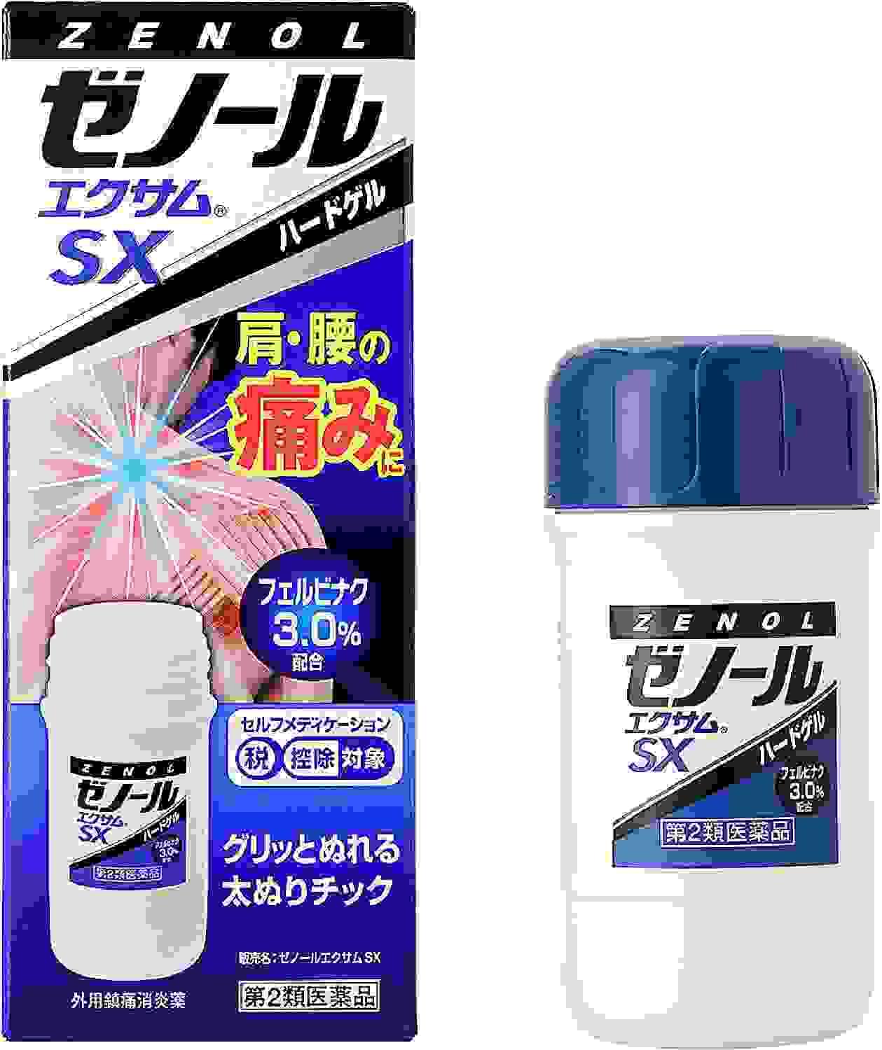 【日本直送】三笠製藥 ゼノール ZENOL SX 42g   肩頸腰部 肌肉 消炎止痛棒 Felbinac3% 42g 大阪實體藥妝店直送