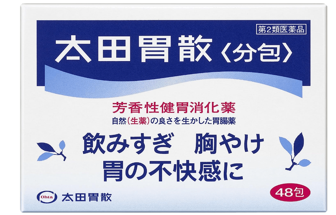 【日本直送】太田胃散 32包 48包 鐵罐140g 210g 大阪實體藥妝店直送