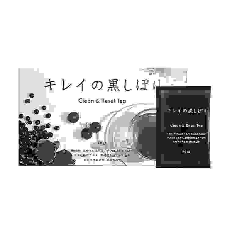 【日本直送】日本境內 本土 POLA  黑穀膳食纖維養生茶 30包/盒 大阪實體藥妝店直送