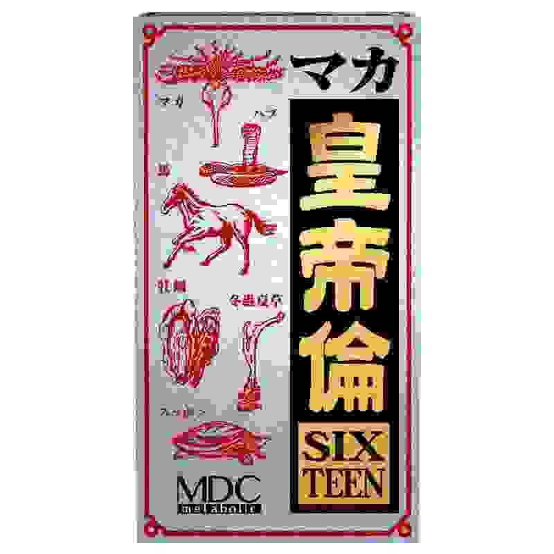 【日本直送】日本境內版本 皇帝倫 超高單位 補充活力 更快提槍上陣  營養滋補  200粒/瓶 大阪實體藥妝店直送