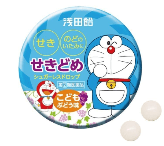【日本直送】浅田飴 兒童用 止咳化痰喉糖 葡萄味 30顆 大阪實體藥妝店直送