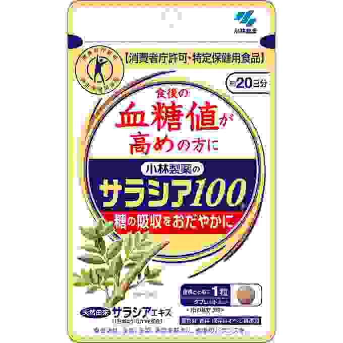 【日本直送】日本小林製藥 降糖顆粒 餐後輔助調節 降低血糖 調理血脂 高保健食品 抑糖 60粒  大阪實體藥妝店直送