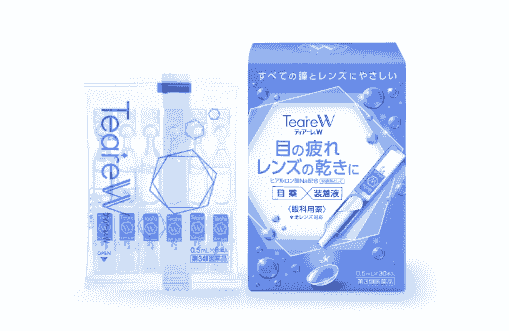【日本直送】預訂商品 Teare W 拋棄式人工淚液 隱形眼鏡裝戴液 眼藥水 減緩眼部乾澀疲勞 玻尿酸 0.5mL×30支/盒裝 大阪實體藥妝店直送