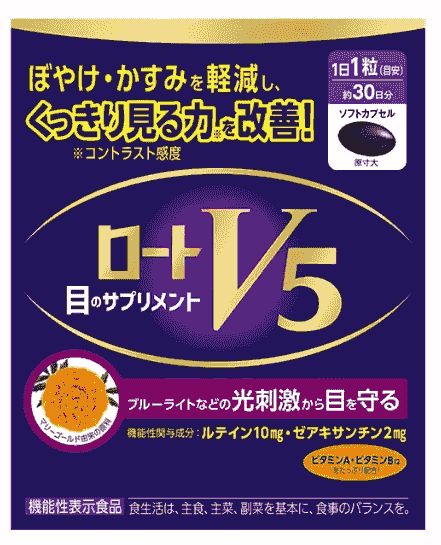 日本純正 樂敦製藥 樂敦ロート V5A 高單位葉黃素膠囊錠 魚油葉黃素雙效  30錠/盒 30天分 大阪實體藥妝店直送