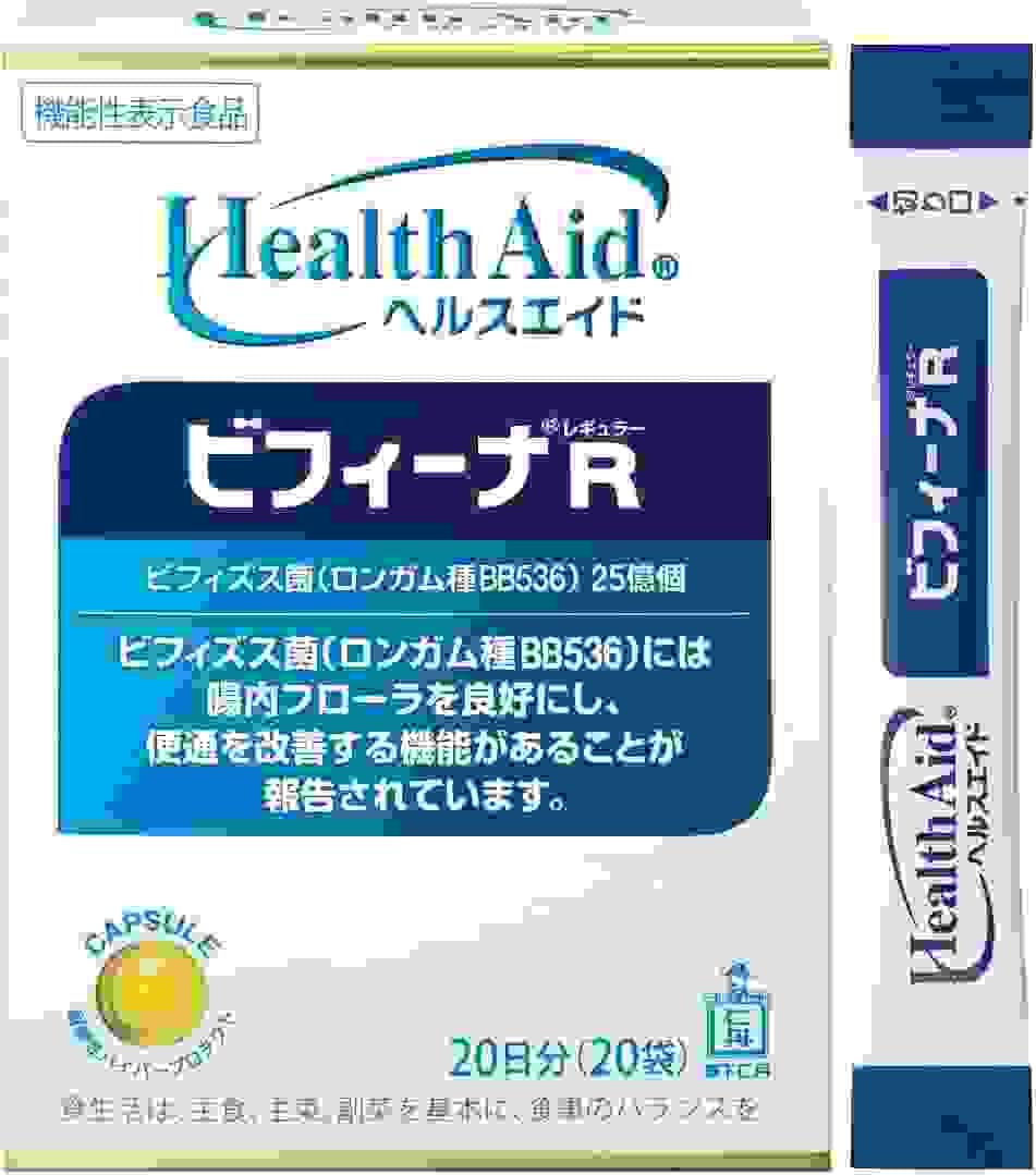 【日本直送】森下仁丹 1包中含有25億個 一般版雙岐桿菌 R 20包 大阪實體藥妝店直送