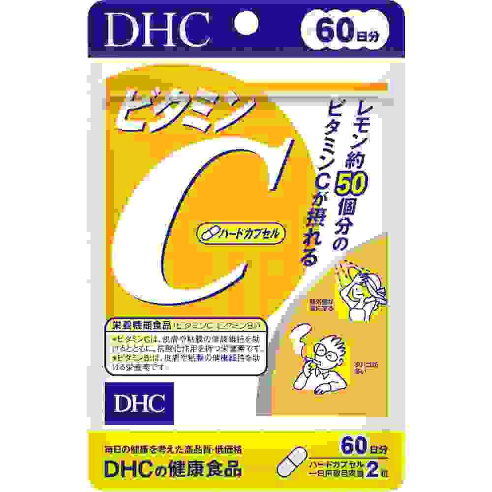 【日本直送】日本DHC 複合維生素VC 60日份  大阪實體藥妝店直送