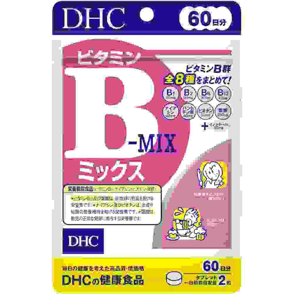【日本直送】日本DHC 複合維生素VB 60日份  大阪實體藥妝店直送