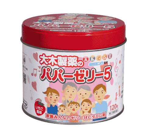 【日本直送】日本   大木製藥兒童維生素 草莓味 120粒  2024新包裝 大阪實體藥妝店直送