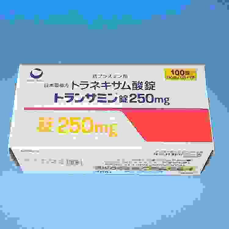 【日本直送】第一三共製藥 傳明酸妥塞敏 亮白美白丸 250mg/100粒盒裝 改善膚色淡化黑色素 淡斑 暗沈色斑 黃褐斑雀斑 老年斑