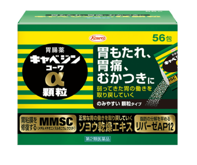【日本直送】興和製藥 克潰精α 粉狀 56包 大阪實體藥妝店直送