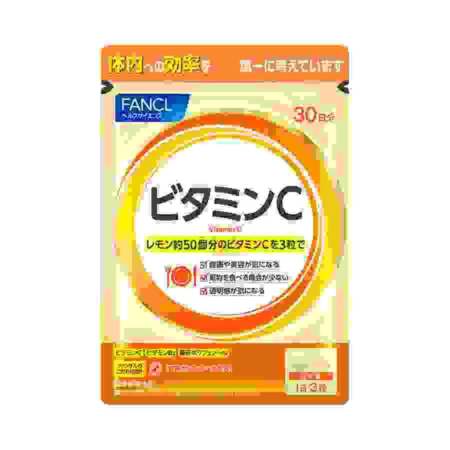 【日本直送】日本FANCL 無添加 天然複合維生素C族 片劑 60粒  大阪實體藥妝店直送