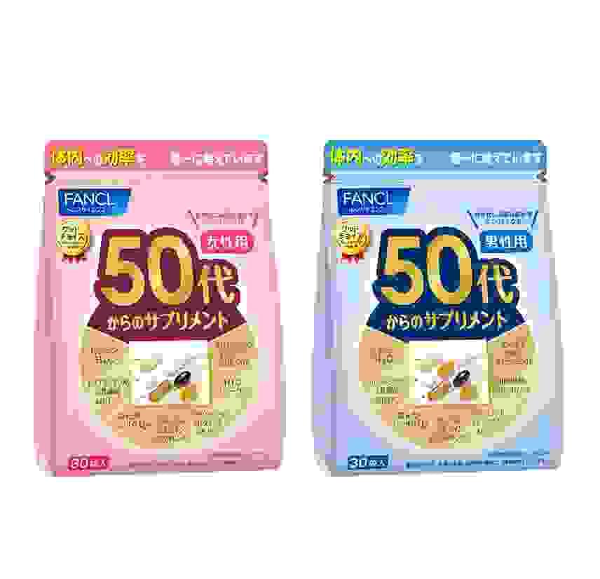 【日本直送】日本FANCL 男女50代 綜合維生素 複合營養包   大阪實體藥妝店直送