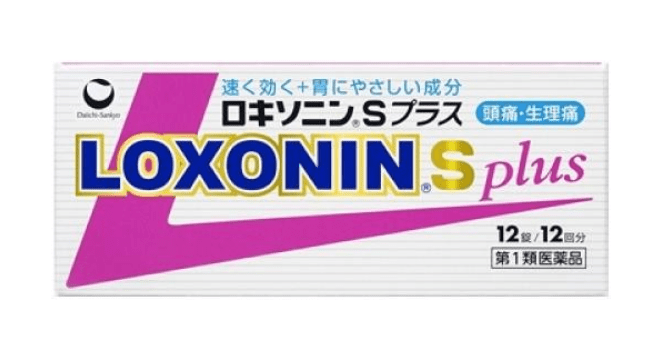【日本直送】日本第一三共 LOXONIN 強效退燒 止痛有感 生理止痛藥  S PLUS 12顆