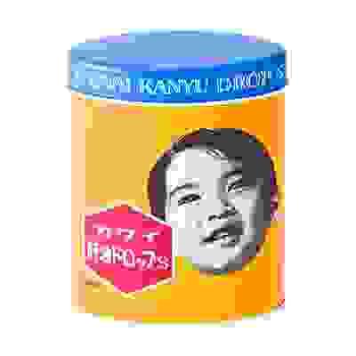 【日本直送】日本   KAWAI 康喜健鈣 兒童肝油丸 肝油鈣丸 A+D 無腥味 300粒  大阪實體藥妝店直送