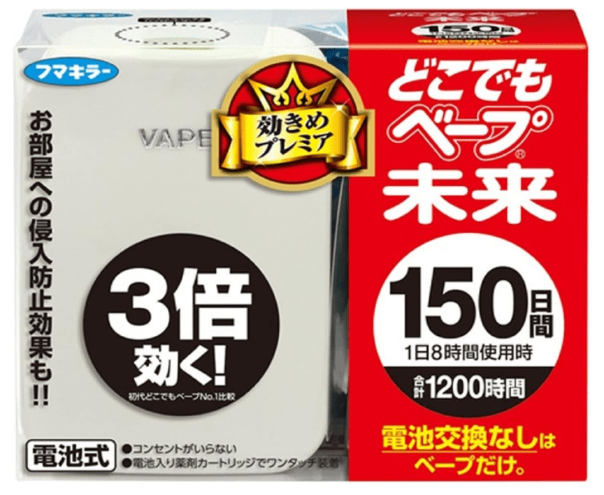 【日本直送】夏天蟲蟲救星 在哪裡都可 隨處可用的未來150天套裝包、補充替換包（電池操作）大阪實體藥妝店直送