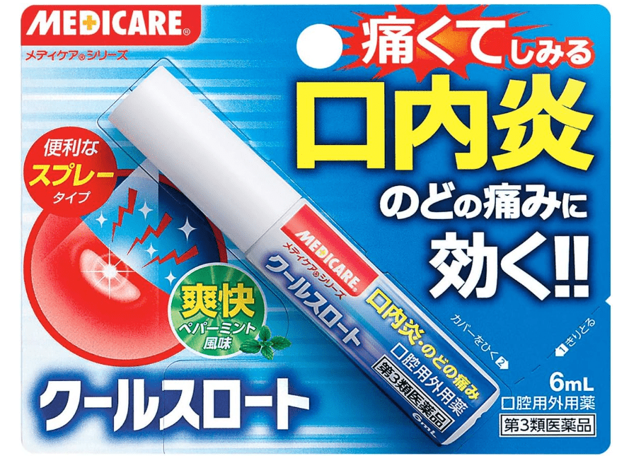 【日本直送】森下仁丹製藥 口內炎噴霧 嘴破噴霧 クールスロート 6mL 大阪實體藥妝店直送