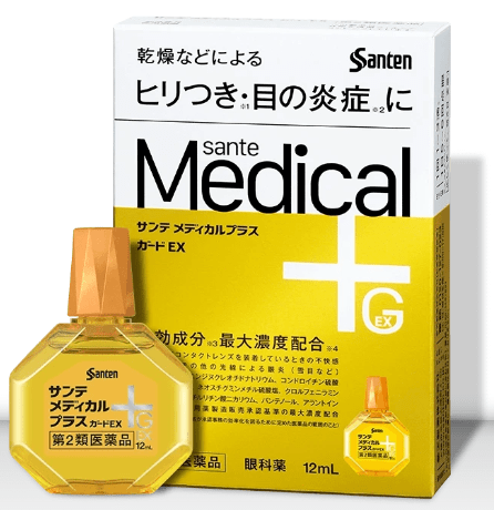 【日本直送】參天制藥 護理級G 金瓶滴眼液 緩解結膜炎 修復角膜 緩解眼部乾澀 12ml 金瓶加強版 大阪實體藥妝店直送