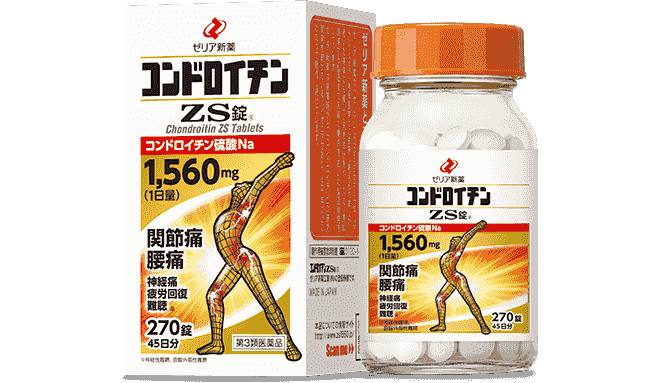 【日本直送】zeria新藥製藥 抑制老人關節痛 軟骨流失 補充軟骨素 疲勞回復 ZS加強版本 270錠 大阪實體藥妝店直送