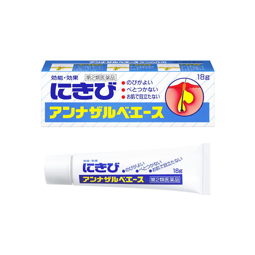 【日本直送】日本境內版 白兔エスエス製藥 痘痘軟膏 面皰 青春痘 消炎 18g 大阪實體藥妝店直送