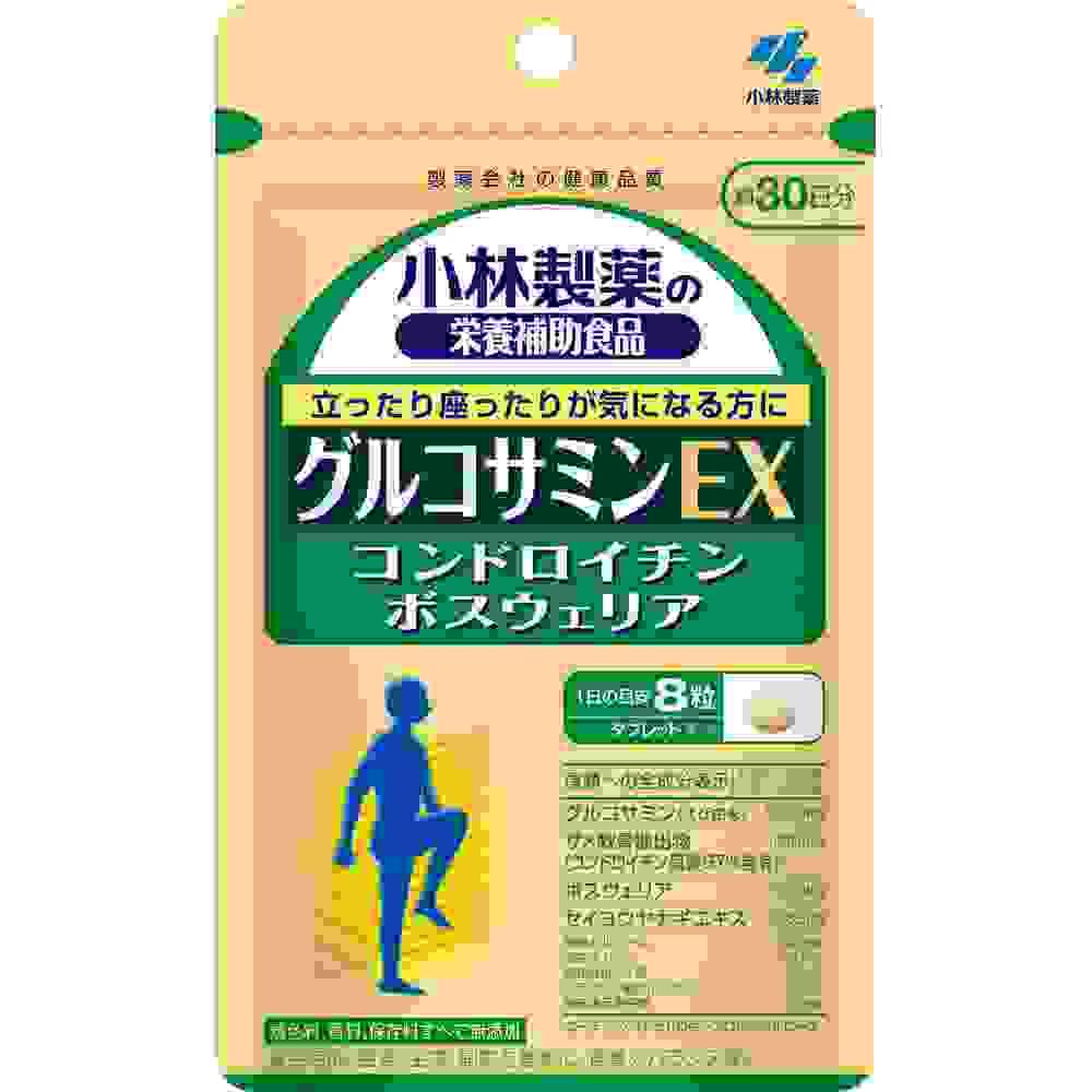 【日本直送】日本小林製藥 氨基葡萄糖 硫酸软骨素 膝蓋疼 升級加強240粒  大阪實體藥妝店直送