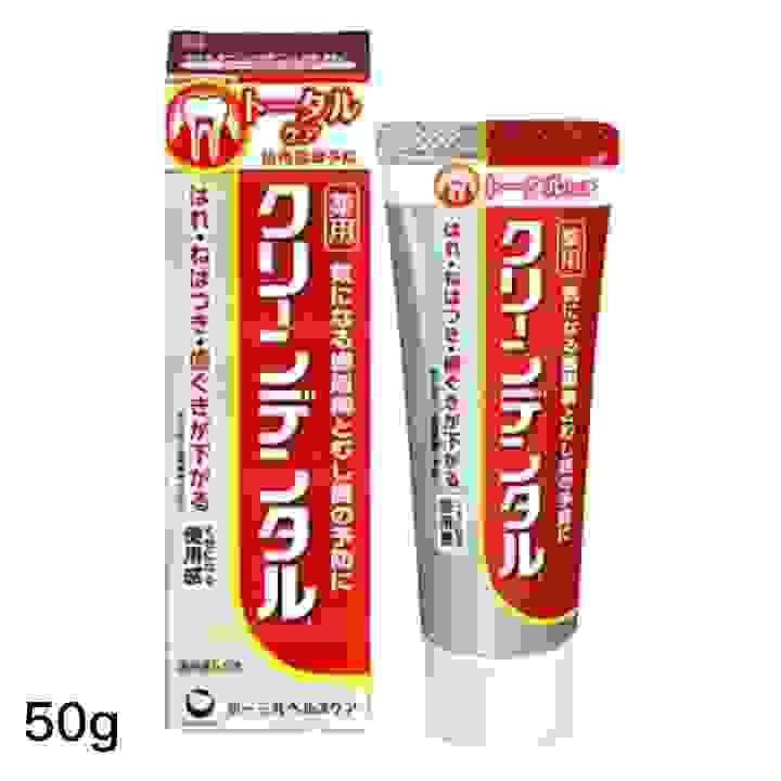 【日本直送】日本第一三共 防止牙齦出血牙膏 50/100/150g  多效小紅管 去除口臭 牙周護理 保持清潔牙膏 大阪實體藥妝店直送