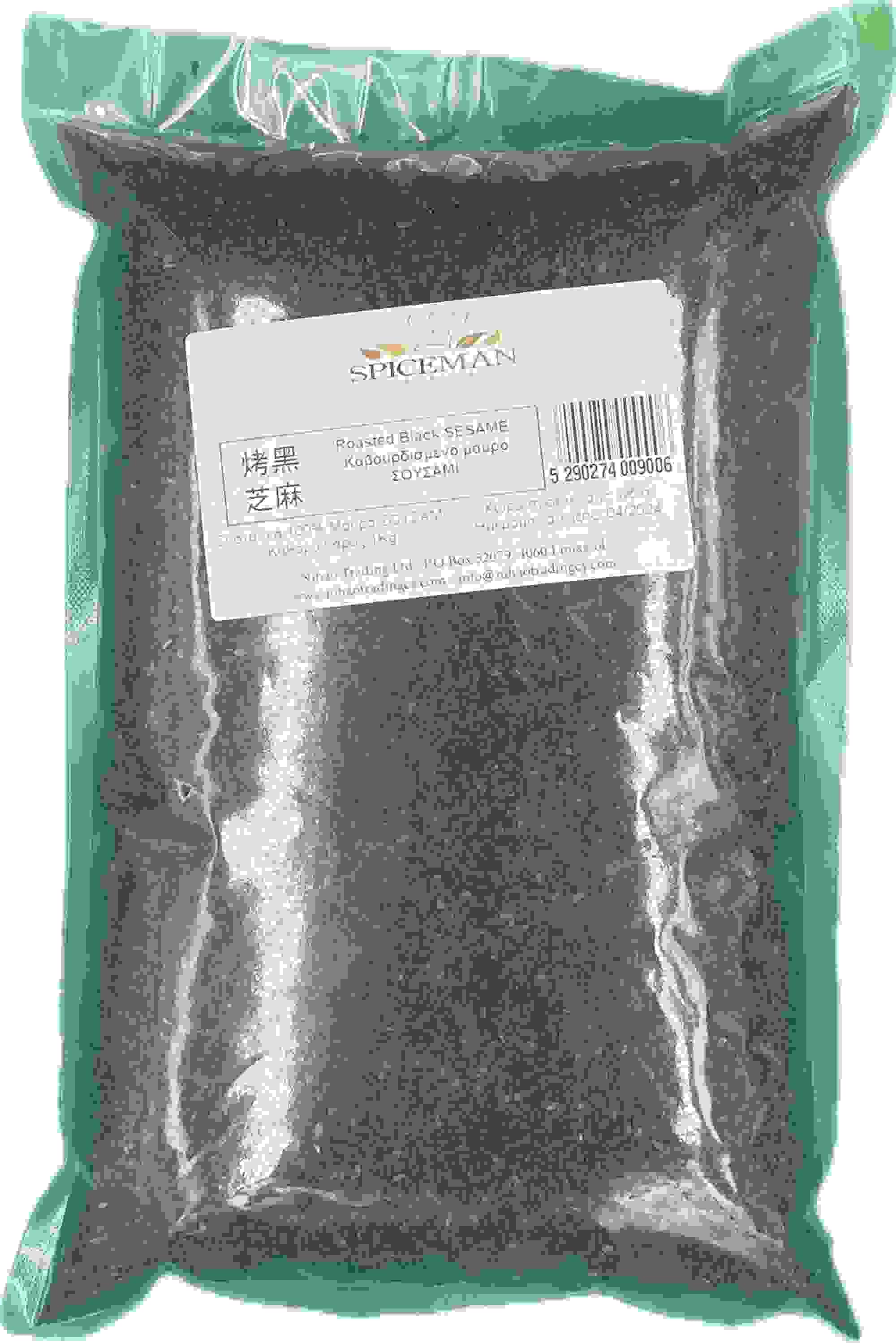 BSP0043 Black Sesame Seeds 1kg. Spiceman