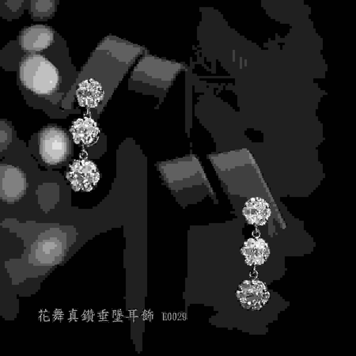 花舞真鑽垂墜耳飾 E0029