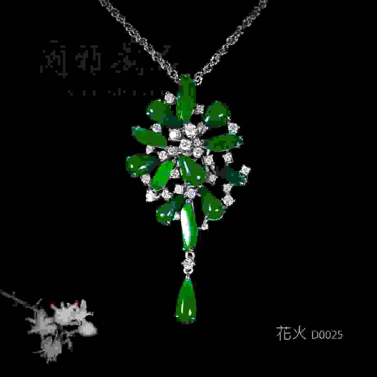 花火 D0025