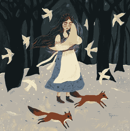 Moon Lover 