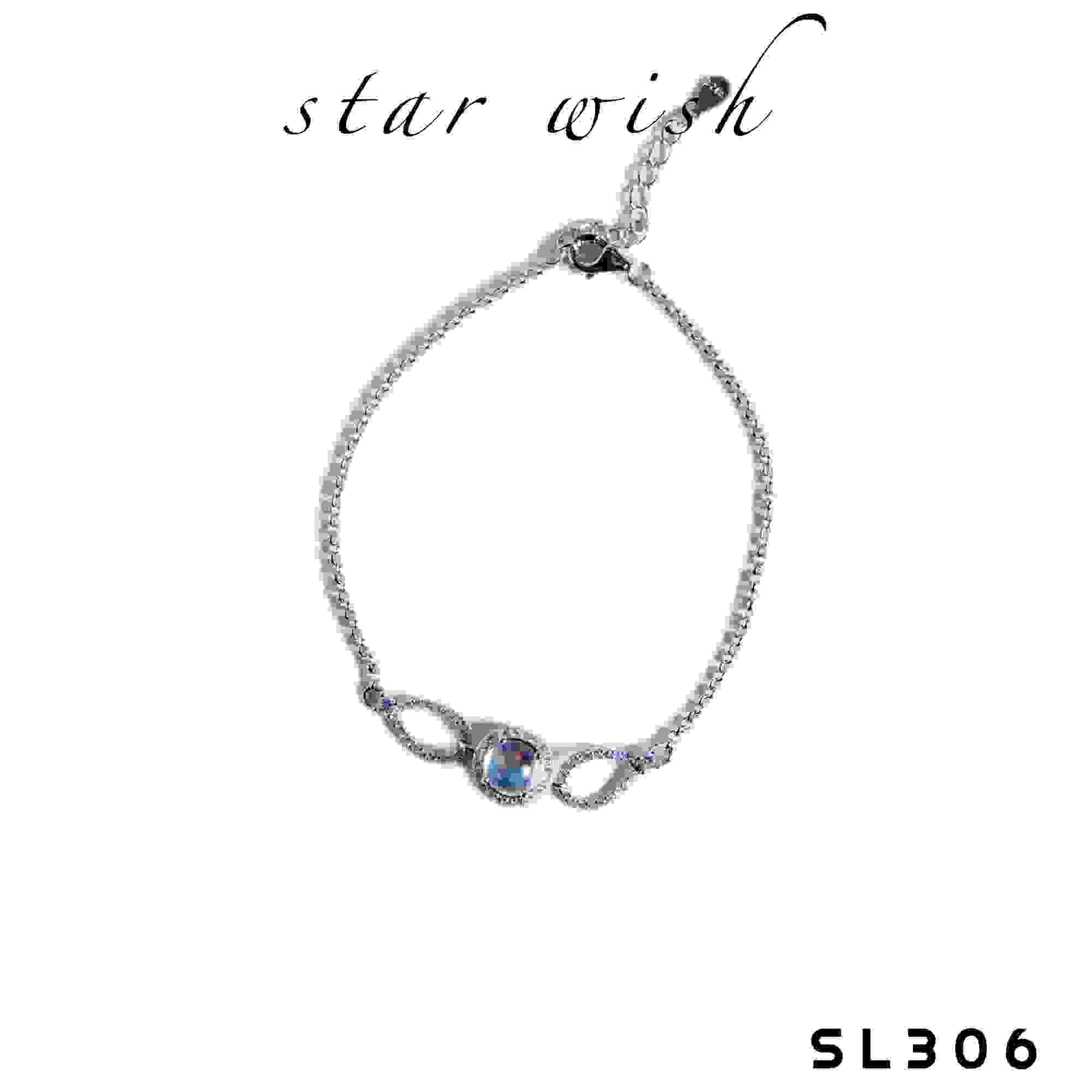 S925銀 水沫玉手鏈 SL306