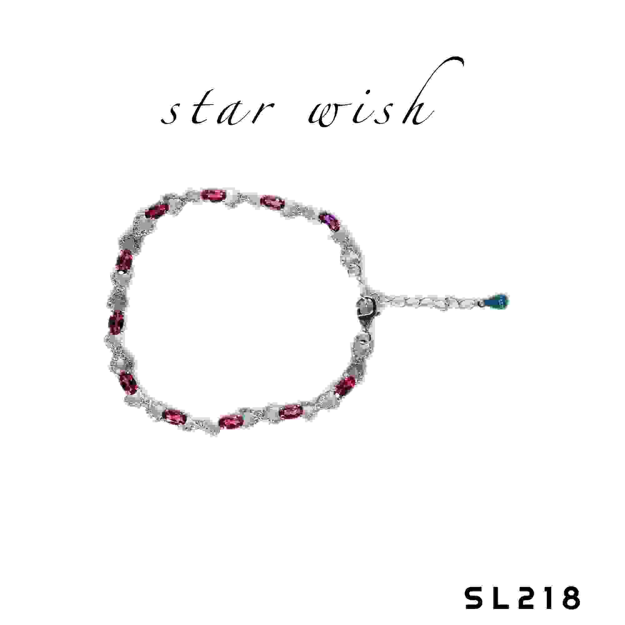 S925銀 美鋁石榴石手鏈 SL218