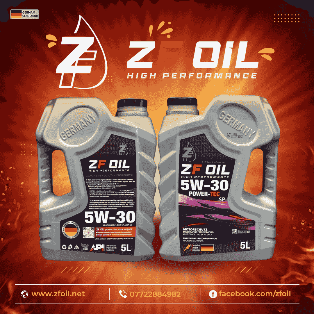 زيت محرك 5W-30 بسعة 5L