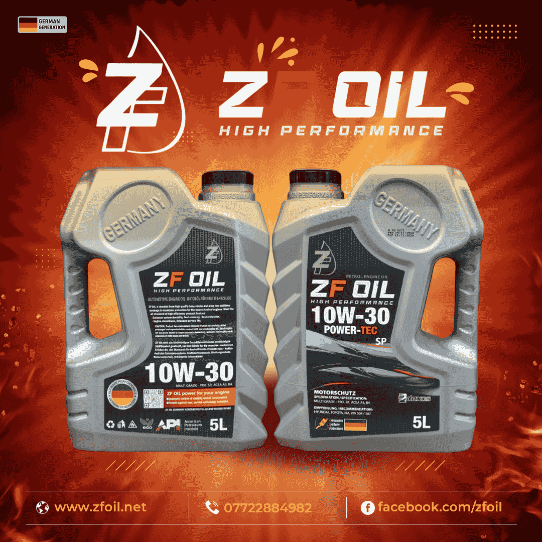 زيت محرك 10W-30 بسعة 5L