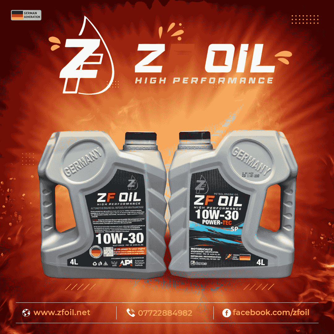 زيت محرك 10W-30 بسعة 4L 