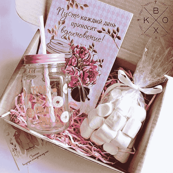 vaso pitillo, anotador, bolsa de masmelos incluye caja de regalo y tarjeta personalizada 