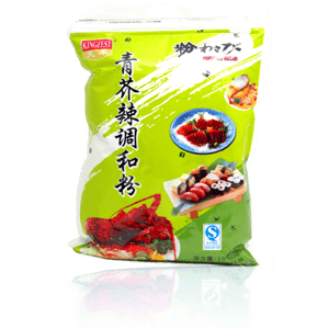SPM0220 WASABI POWDER KINGZEST 1kg