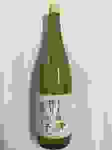 JUD0705 YUZU JUICE 1,8LT