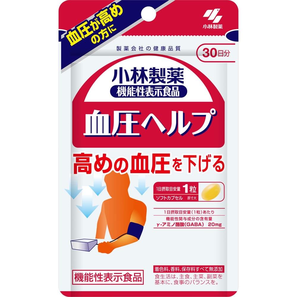 【日本直送】日本小林製藥 血壓片 降血壓 調節血壓片 30天份 大阪實體藥妝店直送