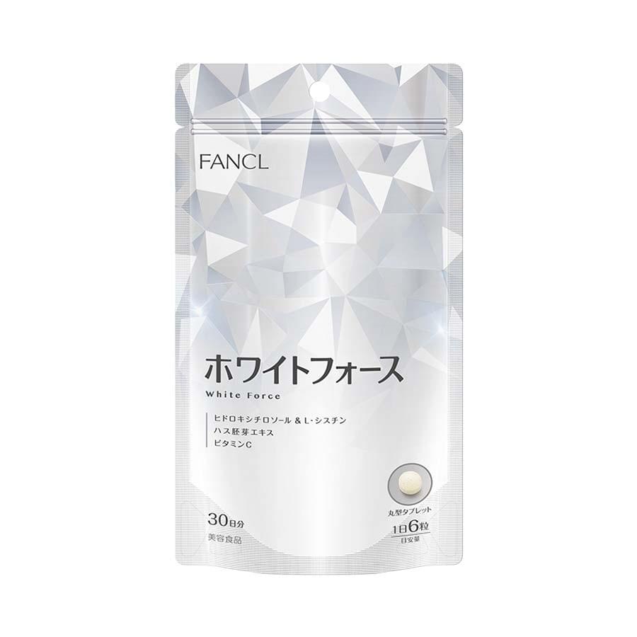 【日本直送】日本FANCL 無添加美白丸 180粒 大阪實體藥妝店直送