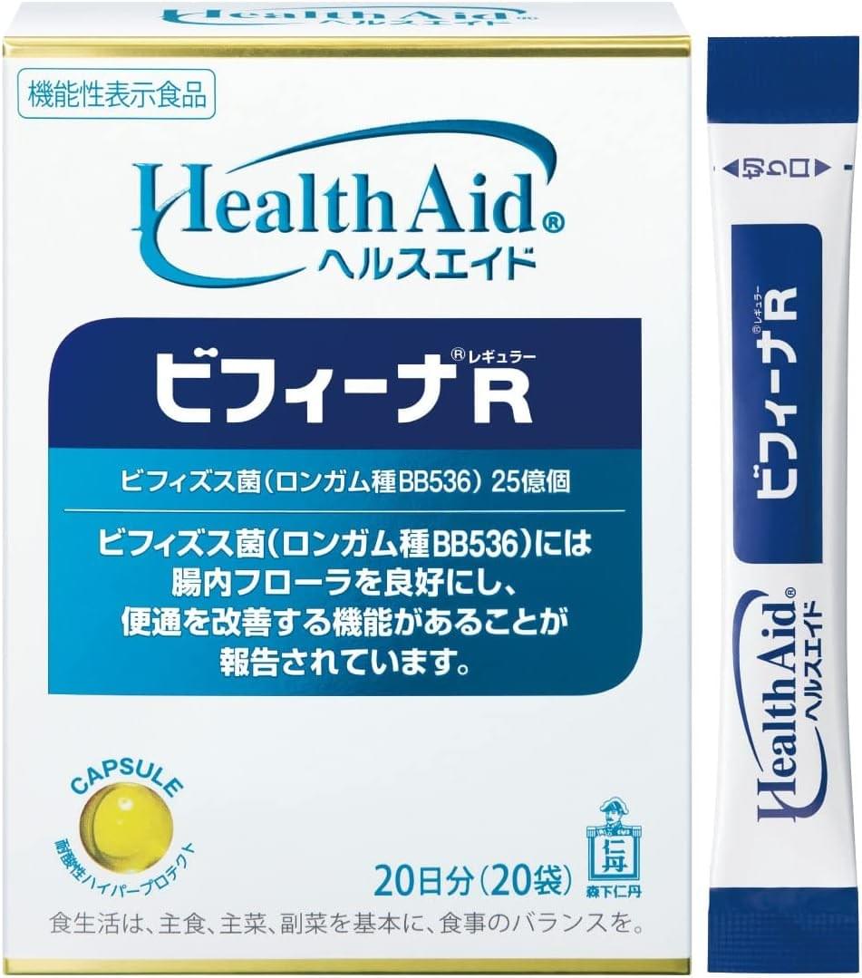 【日本直送】森下仁丹 1包中含有25億個 一般版雙岐桿菌 R 20包 大阪實體藥妝店直送