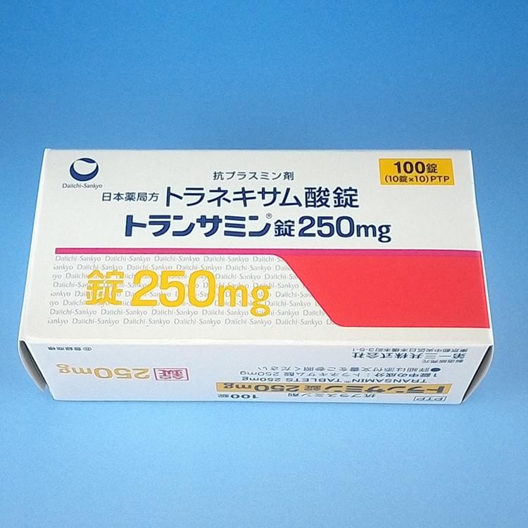 【日本直送】第一三共製藥 傳明酸妥塞敏 亮白美白丸 250mg/100粒盒裝 改善膚色淡化黑色素 淡斑 暗沈色斑 黃褐斑雀斑 老年斑