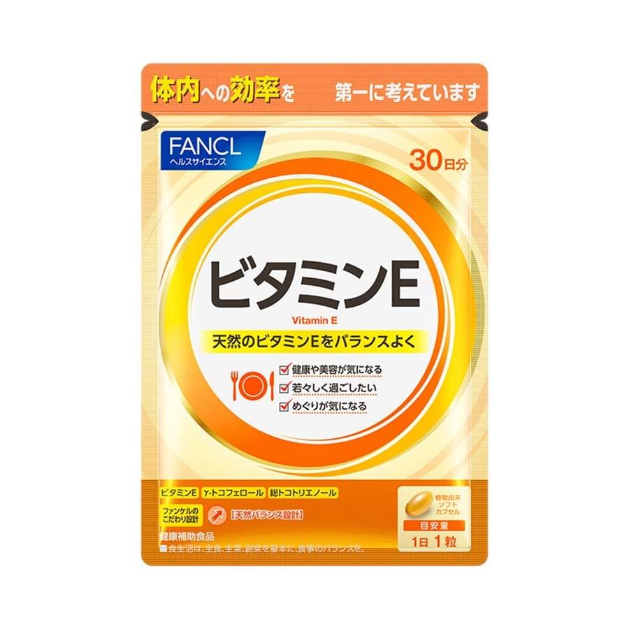 【日本直送】日本FANCL 無添加 天然複合維生素E族 片劑 60粒 大阪實體藥妝店直送