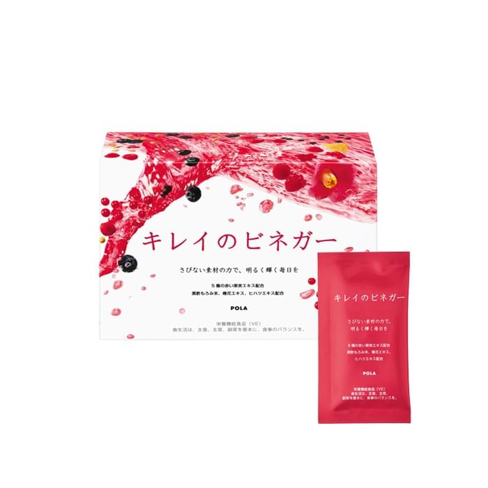 【日本直送】日本境內 本土 POLA 藍莓紅莓果酵素 體內環保 90包 大阪實體藥妝店直送